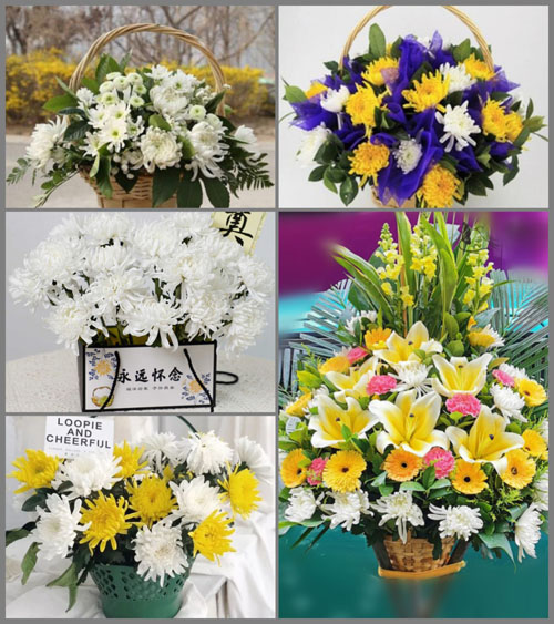 贵州毕节市大方县大方镇余石村白事提篮配送